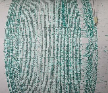 Terremoto Umbria, importante comunicato protezione civile Terremoto Umbria, importante comunicato protezione civile