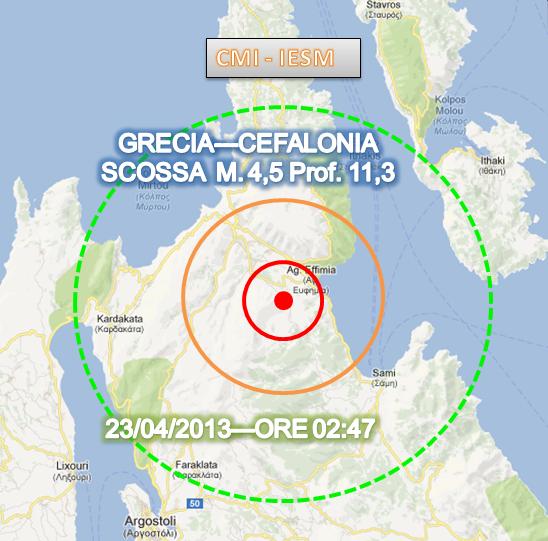 Terremoto oggi Grecia 23 Aprile 2013 Terremoto oggi Grecia 23 Aprile 2013