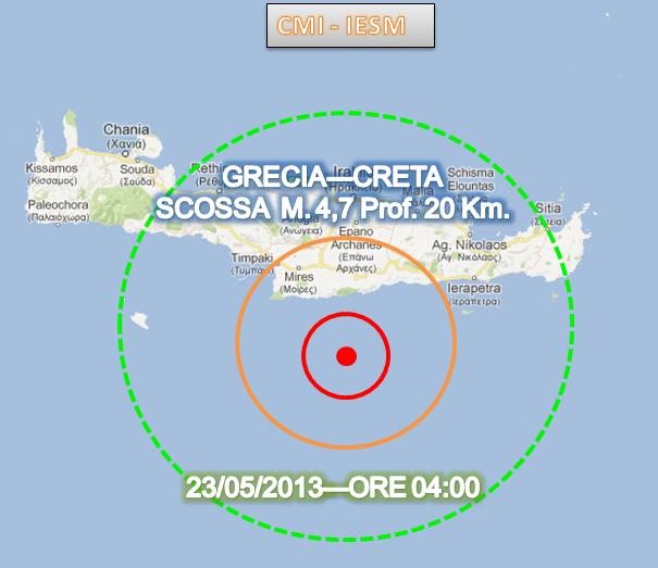 Terremoto oggi Creta 23 Maggio 2013 Terremoto oggi Creta 23 Maggio 2013
