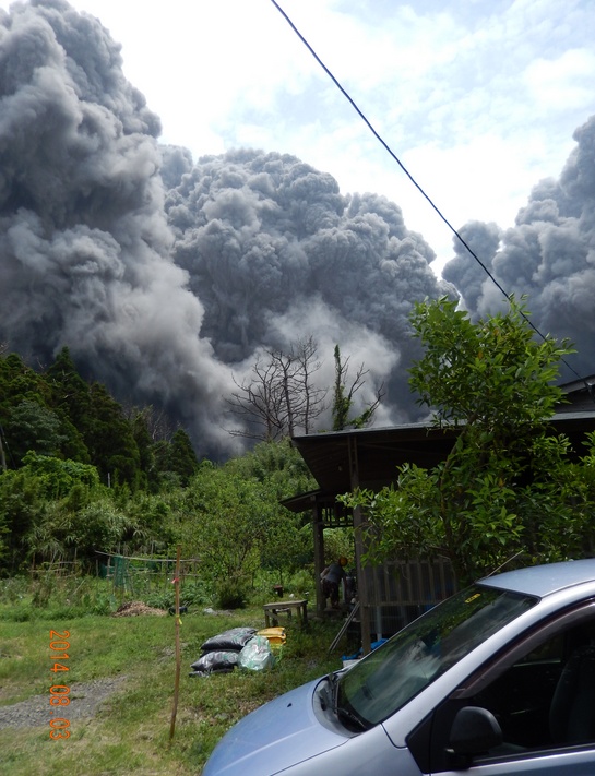 Eruzione del vulcano Kuchinoerabu-jima, in Giappone. Fonte Volcano Discovery