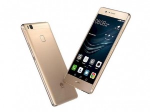 Huawei P9, P9 Plus and P9 Lite, features, and offered at the lowest price November 2016 | Sales