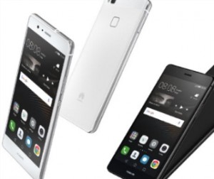 Huawei P9, P9 Plus and P9 Lite, price, features and online offerings update 7.0 Nougat, news today 29 November 2016