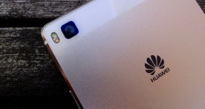 Rumors Huawei P10, news, price, output: fingerprint reader | Offers Huawei P9, P9 Lite and P9 Plus