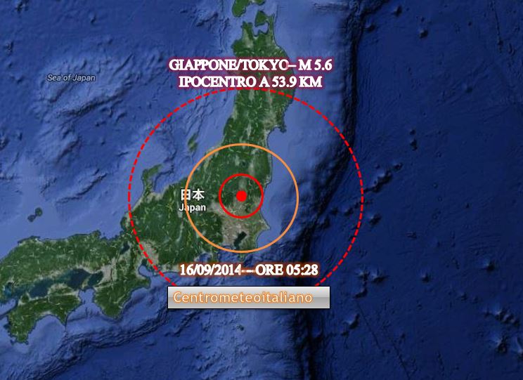 Terremoto oggi Giappone, 16 Settembre 2014, M 5.6 dati ...