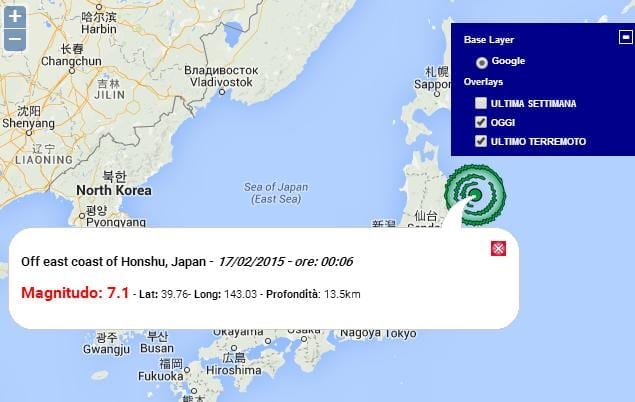 Terremoto oggi Giappone 17 Febbraio 2015, forte scossa M 7.1, dati Ingv