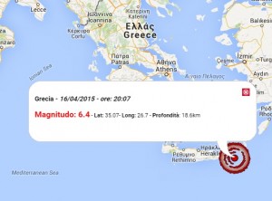 Terremoto oggi Grecia 16 aprile 2015