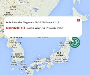 Terremoto giappone 12 maggio