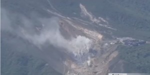 Preoccupa il Monte Hakone in Giappone