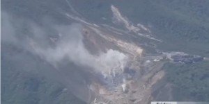 Preoccupa il Monte Hakone in Giappone