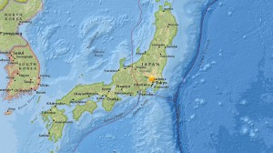 Epicentro del terremoto di oggi in Giappone