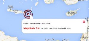 Terremoto oggi Grecia 10 giugno 2015
