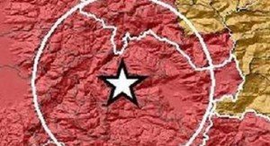 Terremoto Cosenza 3 Agosto 2015, trema una zona sismica pericolosa in Italia