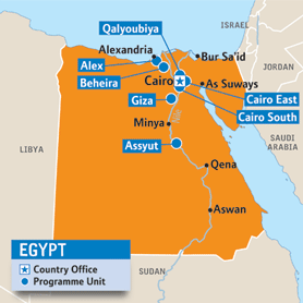 Cartina Egitto