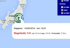 Terremoto Giappone 16 maggio 2016 forte scossa M 5.8, epicentro vicino Tokio