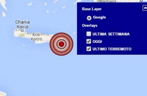 Terremoto Creta 25 maggio 2016 forte scossa M 5.3 - Dati Ingv