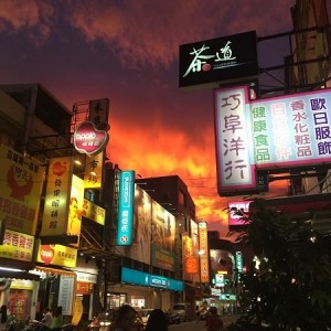 Taiwan: l’ultimo tramonto prima del tifone Nepartak