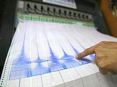 Sisma, riprende l’attività nel Centro Italia: la situazione e le scosse localizzate da poco dall’Istituto Nazionale di Geofisica e Vulcanologia 4 maggio 2017