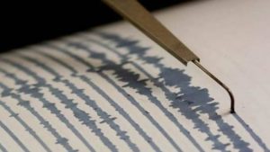 Sisma, nuova scossa avvertita in Emilia. Dati ufficiali  diffusi dall’Istituto Nazionale di Geofisica e Vulcanologia 6 maggio 2017