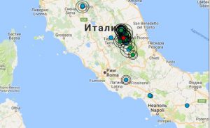 terremoto oggi