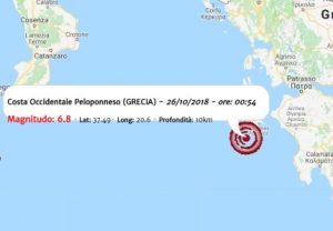 Terremoto oggi 26 ottobre 2018, scossa in Grecia