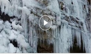 cascate