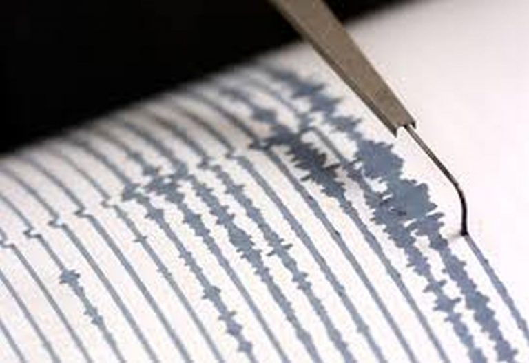 Flash: terremoto superficiale nettamente avvertito al sud Italia