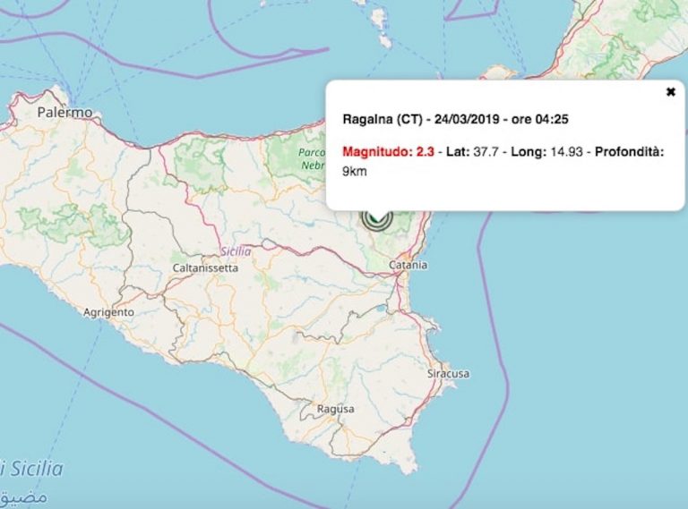 Terremoto Sicilia oggi 24 marzo 2019: scossa M 2.8 in provincia di Catania – Dati INGV
