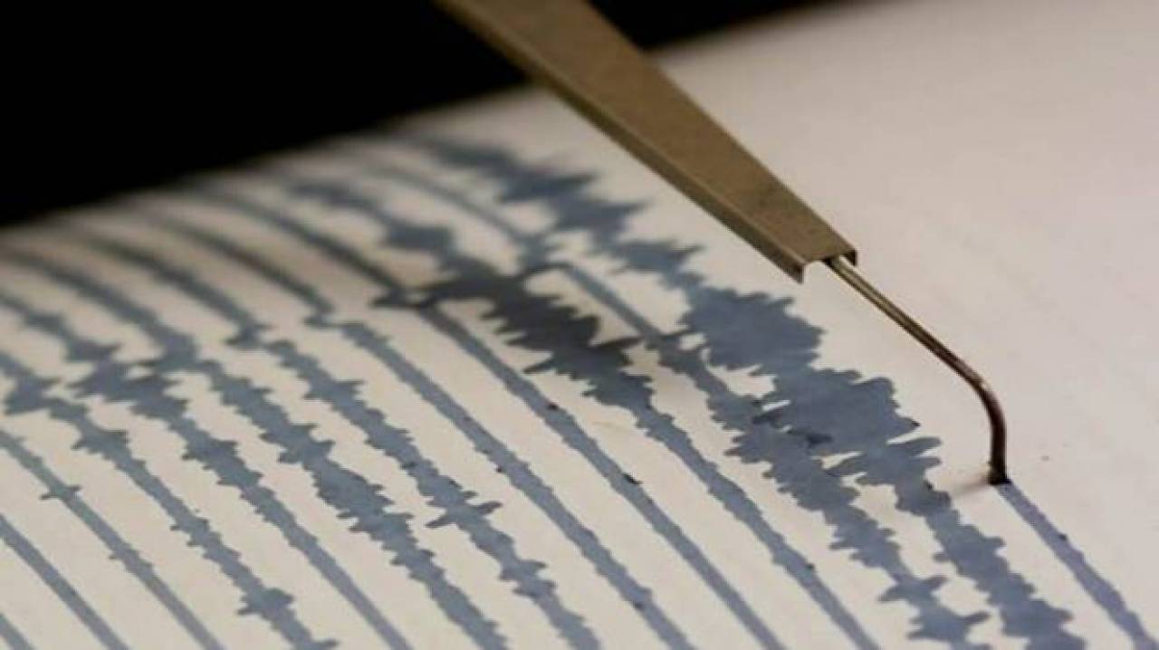 Terremoto oggi, scosse superficiali nel pomeriggio