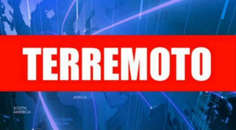 Terremoto, violenta scossa poco fa: tremano milioni di persone. I dati ufficiali del sisma registrato in Cile