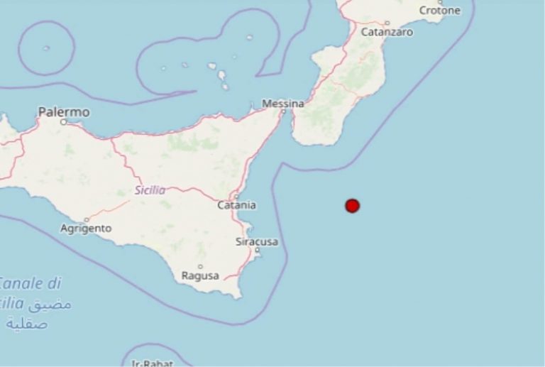 Terremoto oggi in Sicilia, 16 aprile., scossa magnitudo 4.8 sullo Ionio meridionale: dati INGV Terremoto oggi in Sicilia, 16 aprile., scossa magnitudo 4.8 sullo Ionio meridionale: dati INGV