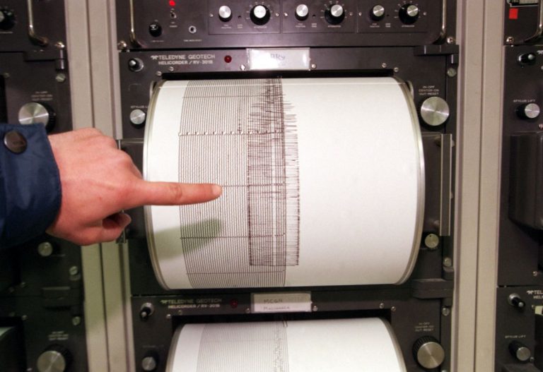 Intenso terremoto profondo in Romania: zone colpite e dati ufficiali