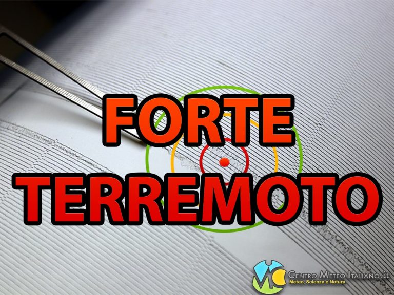 Terremoto, forte scossa M 5.2 nelle Isole di Madeira: zone colpite e dati ufficiali del sisma