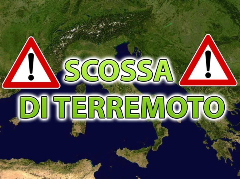 Scossa di terremoto nettamente avvertita dalla popolazione: sisma registrato dall’INGV in provincia di Macerata. I dati ufficiali INGV Scossa di terremoto nettamente avvertita dalla popolazione: sisma registrato dall’INGV in provincia di Macerata. I dati ufficiali INGV
