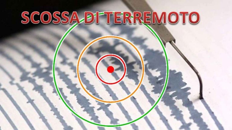 Intensa scossa di terremoto nel Mar Ionio Meridionale: i dati ufficiali INGV Intensa scossa di terremoto nel Mar Ionio Meridionale: i dati ufficiali INGV