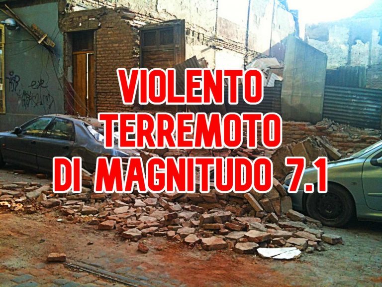 Scossa di terremoto violenta M 7.1 colpisce zona ad elevata sismicità: tremano diverse città, epicentro localizzato in Giappone, i dati dell’EMSC