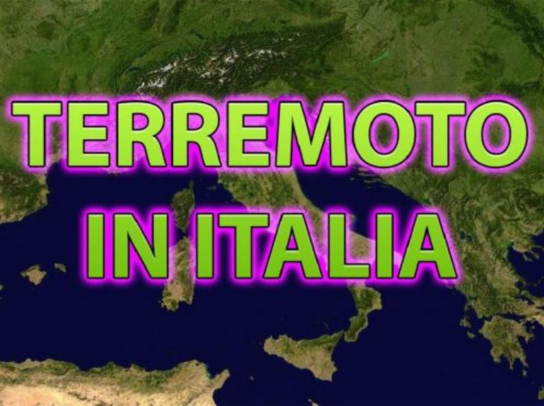 Scossa di terremoto avvertita nettamente dalla popolazione nel catanese, in Sicilia: dati ufficiali INGV del sisma Scossa di terremoto avvertita nettamente dalla popolazione nel catanese, in Sicilia: dati ufficiali INGV del sisma
