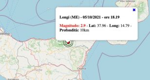 terremoto oggi sicilia 5 ottobre 2021