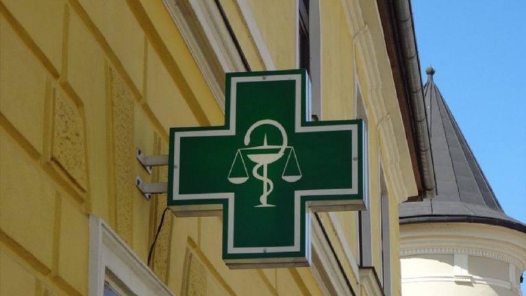 Preoccupazione nelle farmacie in Italia: ci sono poche scorte di Ibuprofene. Ecco dove Preoccupazione nelle farmacie in Italia: ci sono poche scorte di Ibuprofene. Ecco dove