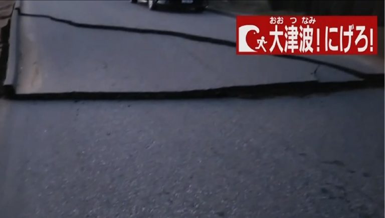 Violento terremoto M 7.6 in Giappone, almeno 6 morti e oltre 30.000 persone senza luce. La situazione