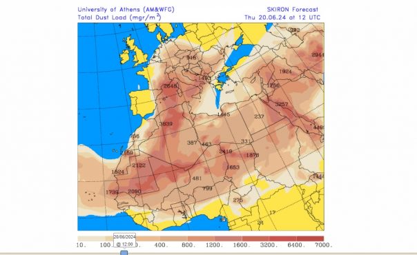 Dust previsto per giovedì 20 giugno dal modello SKIRON; fonte University of Athens