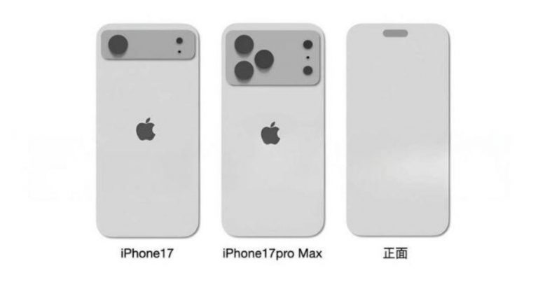 iPhone 17, le prime indiscrezioni sulla prossima gamma di smartphone Apple