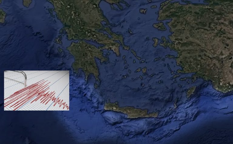 Sciame sismico a Santorini, ecco cosa potrebbe accadere adesso secondo gli esperti Sciame sismico a Santorini, ecco cosa potrebbe accadere adesso secondo gli esperti