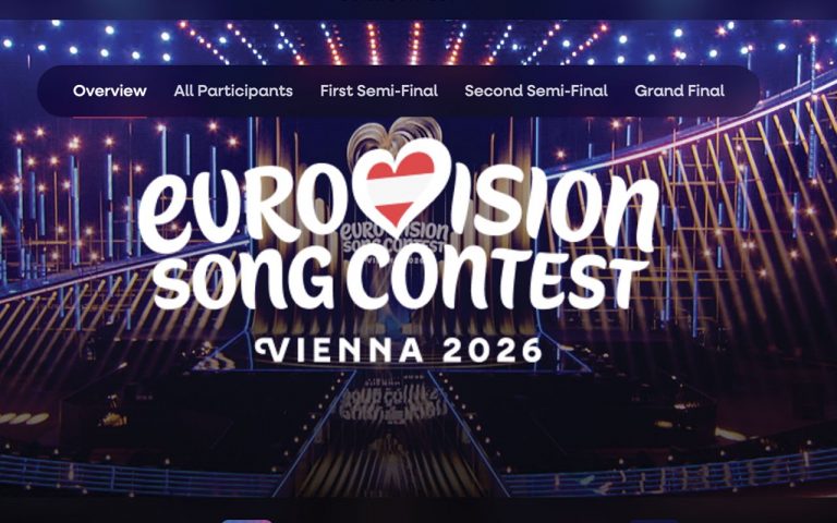 Eurovision Song Contest 2026: ecco a che ora canta Sal Da Vinci e dove vederlo in tv