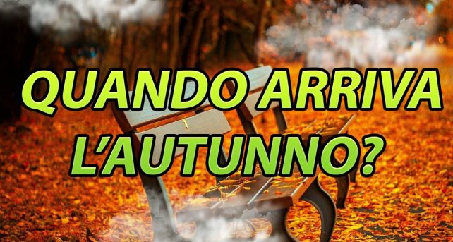 Meteo - L'Autunno batte un colpo a lunga distanza, con forte maltempo e crollo termico? La tendenza
